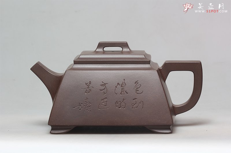 紫砂壶图片：四方宝鼎 - 宜兴紫砂壶网