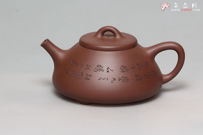 紫砂壶图片：石瓢 鲍志强刻 - 宜兴紫砂壶网