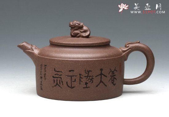 紫砂壶图片：尊龙 - 宜兴紫砂壶网