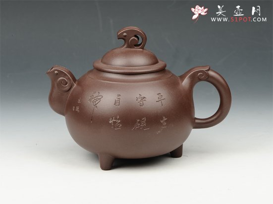 紫砂壶图片：三羊开泰 400cc 原矿紫泥 - 宜兴紫砂壶网