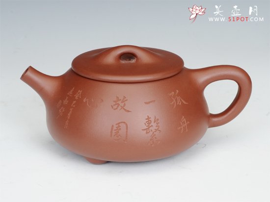 紫砂壶图片：石瓢 - 宜兴紫砂壶网