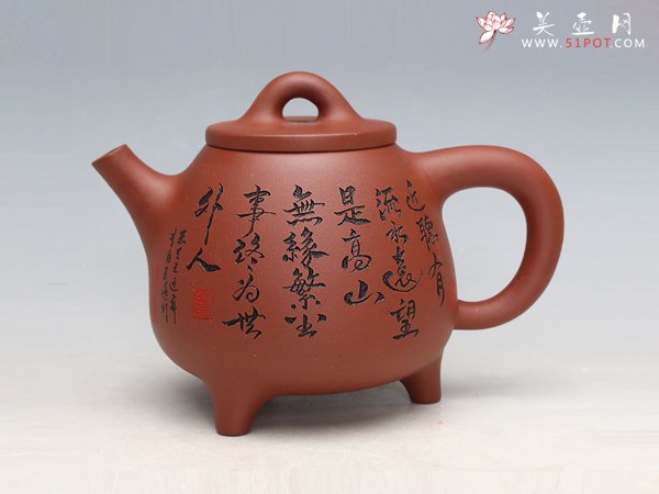 紫砂壶图片：高石瓢壶 - 宜兴紫砂壶网