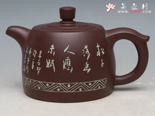 紫砂壶图片：井栏 - 宜兴紫砂壶网