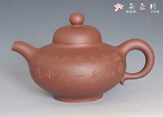 紫砂壶图片：华颖 - 宜兴紫砂壶网