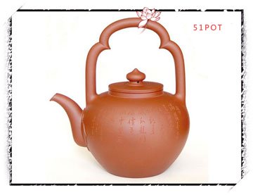 紫砂壶图片：吴经提梁谭泉海铭 - 宜兴紫砂壶网