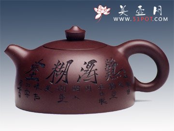 紫砂壶图片：半圆 - 宜兴紫砂壶网