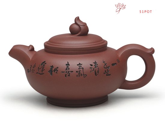 紫砂壶图片：旭日东升 - 宜兴紫砂壶网