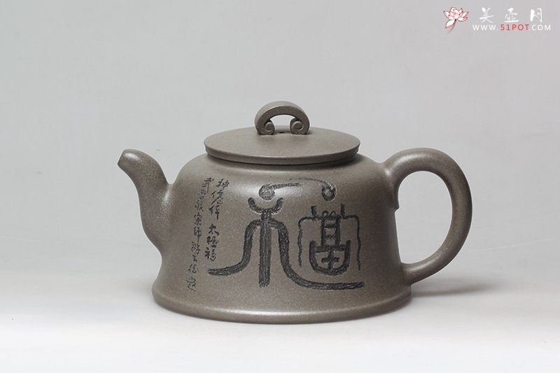 紫砂壶图片：金钟如意 - 宜兴紫砂壶网