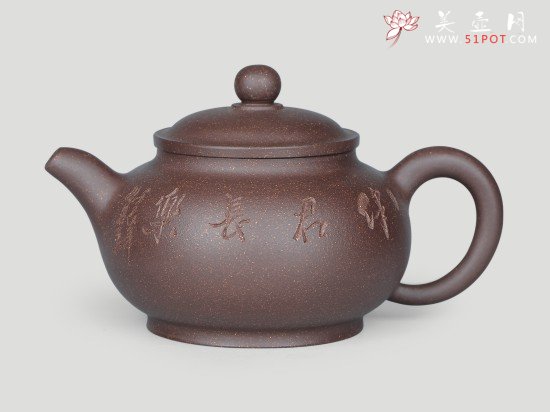 紫砂壶图片：紫玉金砂（三） - 宜兴紫砂壶网