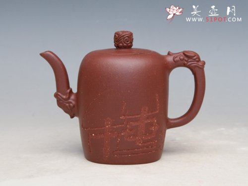 紫砂壶图片：龙凤呈祥（梅） - 宜兴紫砂壶网