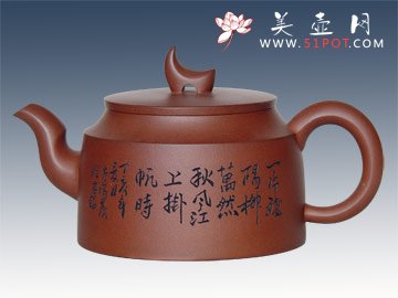 紫砂壶图片：吉意 - 宜兴紫砂壶网