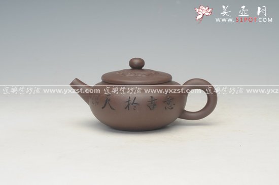 紫砂壶图片：DSC_8100 - 宜兴紫砂壶网