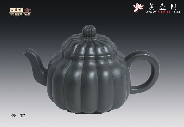 紫砂壶图片：10 - 宜兴紫砂壶网