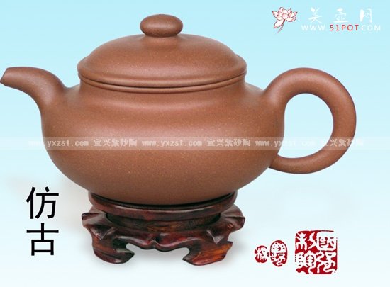 紫砂壶图片：仿古 - 宜兴紫砂壶网