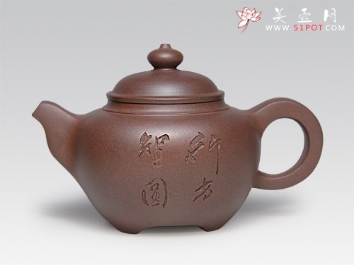 紫砂壶图片：行方智圆 - 宜兴紫砂壶网