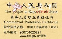 紫砂壶图片： - 宜兴紫砂壶网