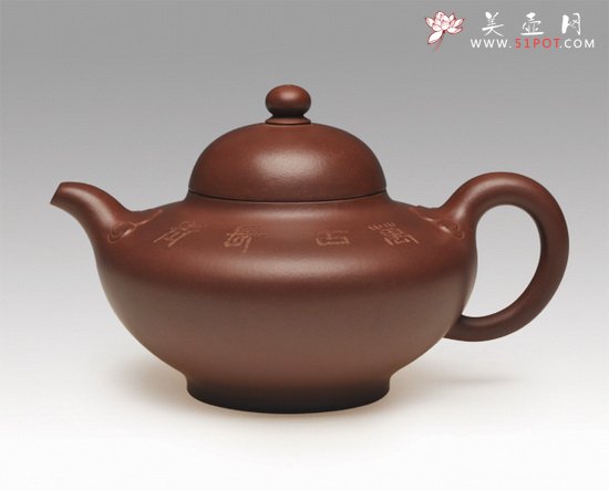 紫砂壶图片：_DSC1379 拷贝 - 宜兴紫砂壶网