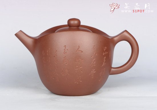 紫砂壶图片：DSC_6440 - 宜兴紫砂壶网