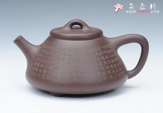 紫砂壶图片：心经石瓢 - 宜兴紫砂壶网