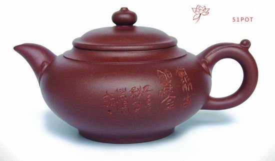 紫砂壶图片：雅趣 - 宜兴紫砂壶网