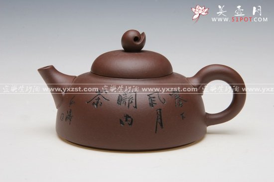 紫砂壶图片：心声壶 - 宜兴紫砂壶网