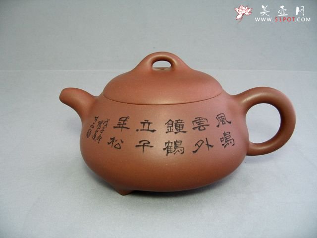 紫砂壶图片：石瓢壶 - 宜兴紫砂壶网