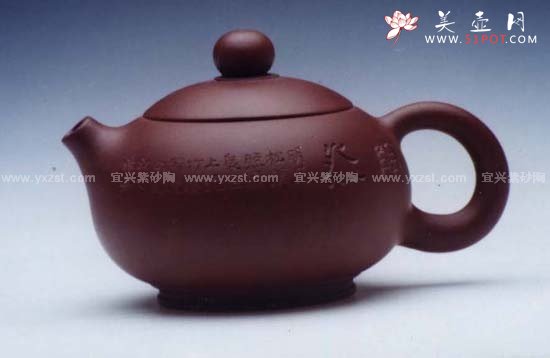 紫砂壶图片：西施 - 宜兴紫砂壶网