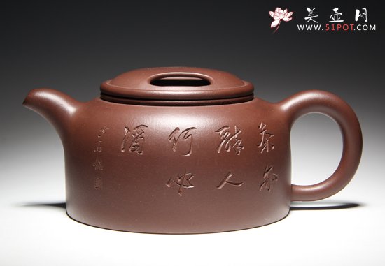 紫砂壶图片：牛盖 - 宜兴紫砂壶网