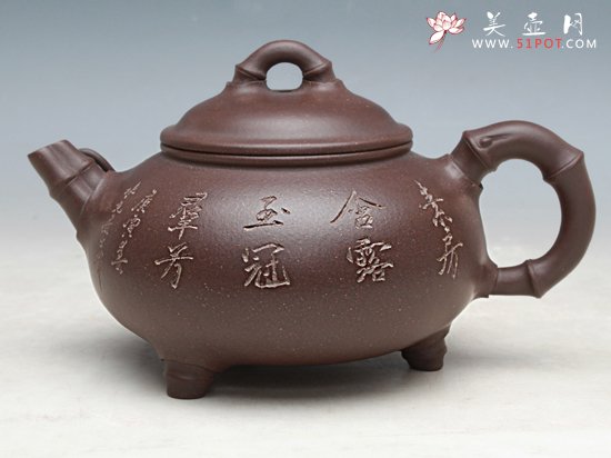 紫砂壶图片：同心壶（二） - 宜兴紫砂壶网