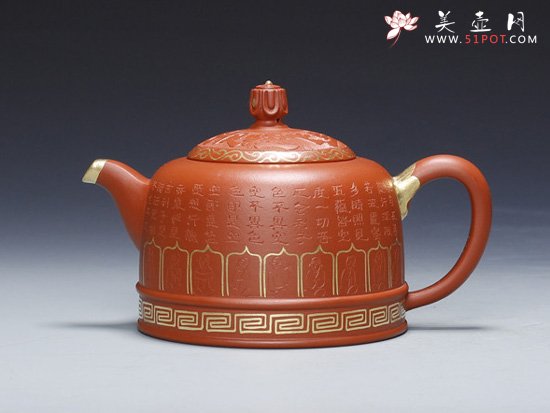 紫砂壶图片：禅慧 - 宜兴紫砂壶网