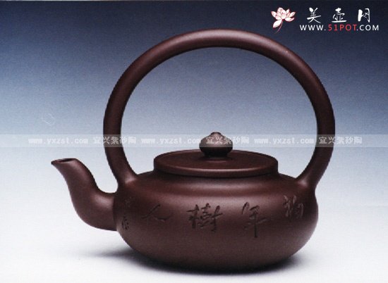 紫砂壶图片：旭茂提梁 - 宜兴紫砂壶网