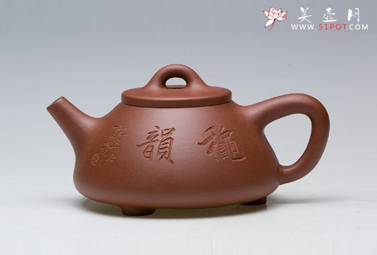 紫砂壶图片：石瓢 150CC 250CC - 宜兴紫砂壶网