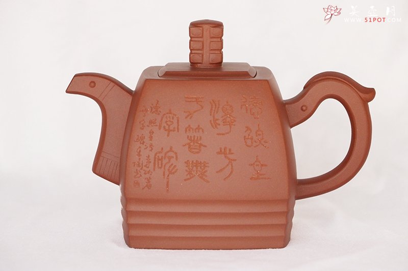 紫砂壶图片：四方青玉 - 宜兴紫砂壶网