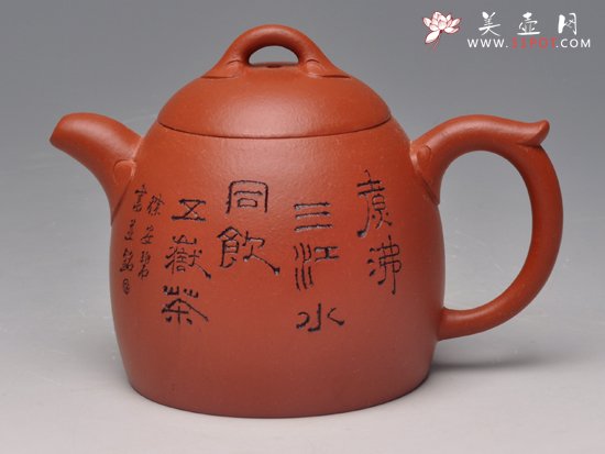 紫砂壶图片：如意秦权 - 宜兴紫砂壶网