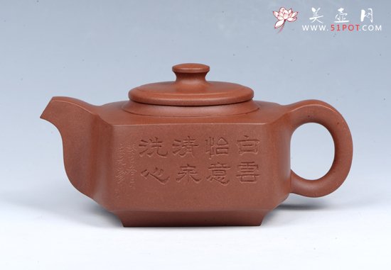 紫砂壶图片：四方情韵 - 宜兴紫砂壶网