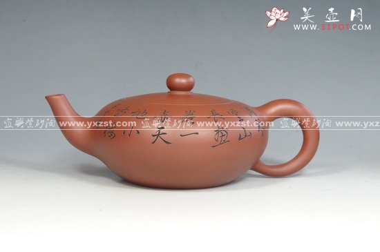 紫砂壶图片：丸珠 - 宜兴紫砂壶网