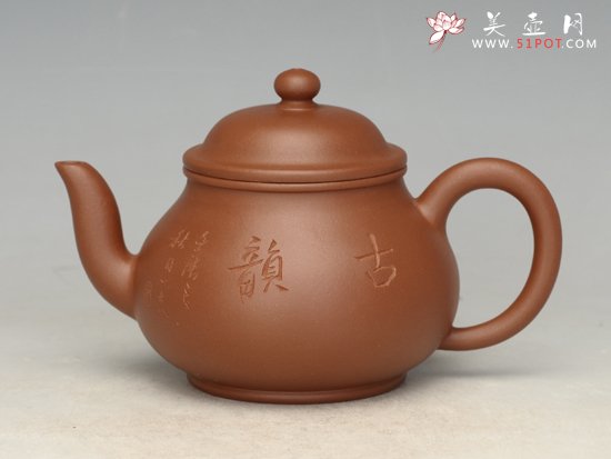 紫砂壶图片：古韵 - 宜兴紫砂壶网
