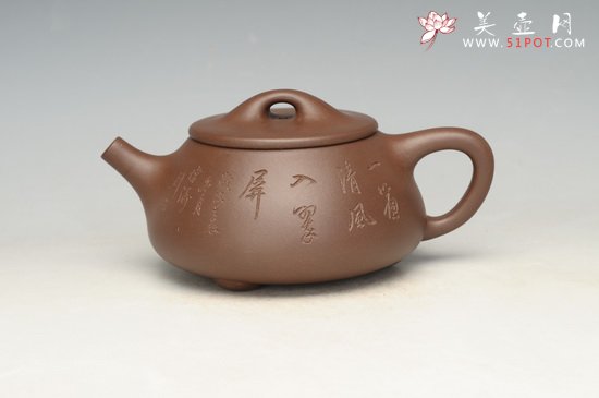 紫砂壶图片：DSC_0917 - 宜兴紫砂壶网