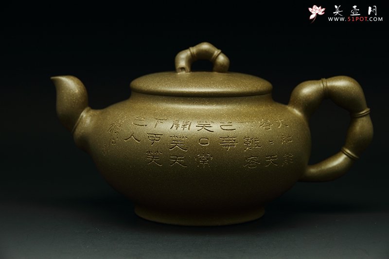 紫砂壶图片：佛度壶（石陶刻） - 宜兴紫砂壶网