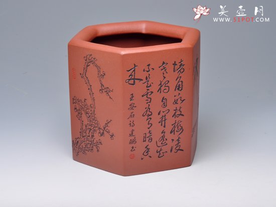 紫砂壶图片：岁寒三友笔筒 - 宜兴紫砂壶网