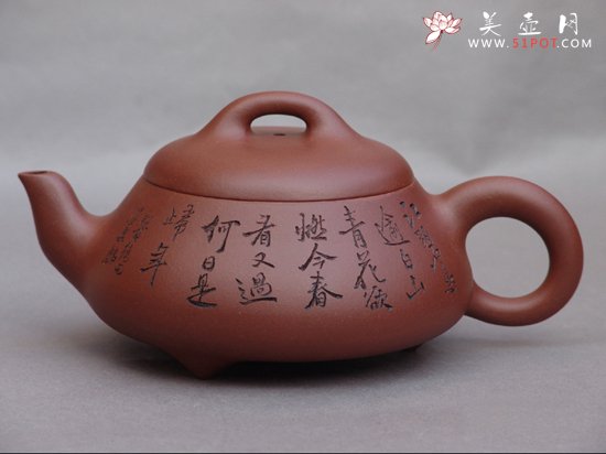 紫砂壶图片：石瓢壶2 - 宜兴紫砂壶网