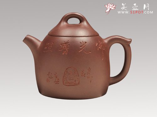 紫砂壶图片：秦权 - 宜兴紫砂壶网