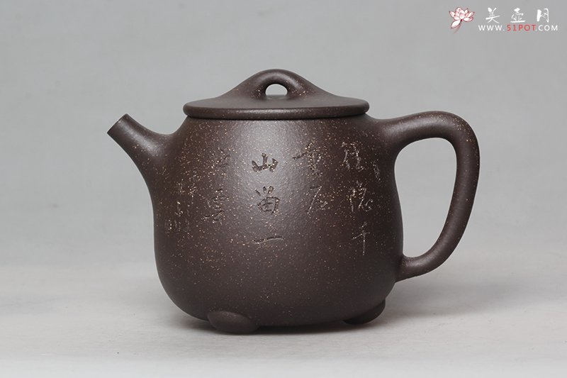 紫砂壶图片：高石瓢（紫玉金砂） - 宜兴紫砂壶网