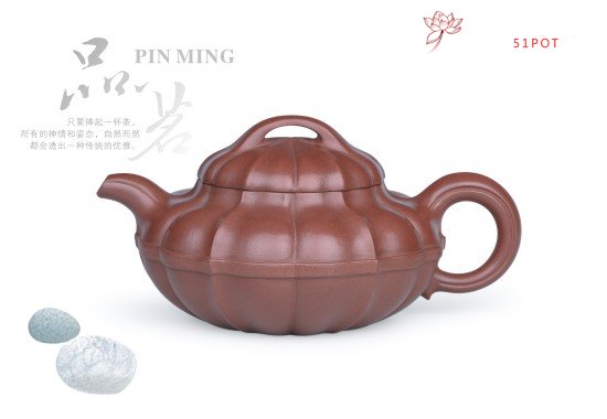 紫砂壶图片：筋囊线圆 - 宜兴紫砂壶网