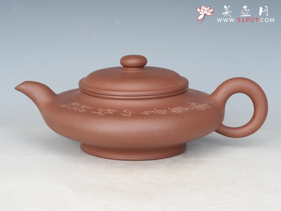 紫砂壶图片：虚扁 - 宜兴紫砂壶网