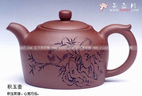 紫砂壶图片：积玉壶 - 宜兴紫砂壶网
