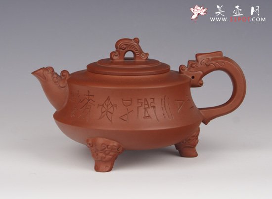 紫砂壶图片：12 - 宜兴紫砂壶网