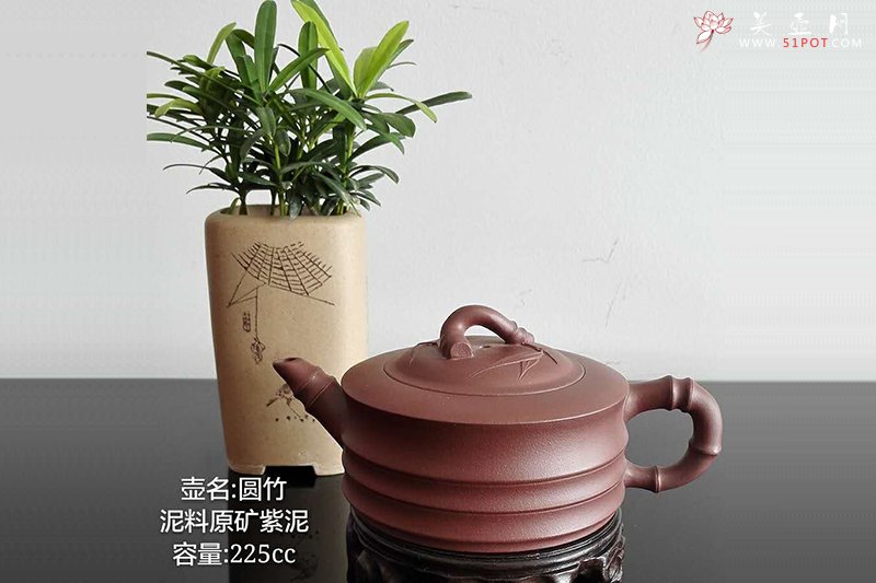 紫砂壶图片：圆竹 - 宜兴紫砂壶网