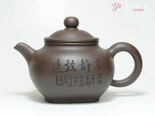 紫砂壶图片：润方 - 宜兴紫砂壶网