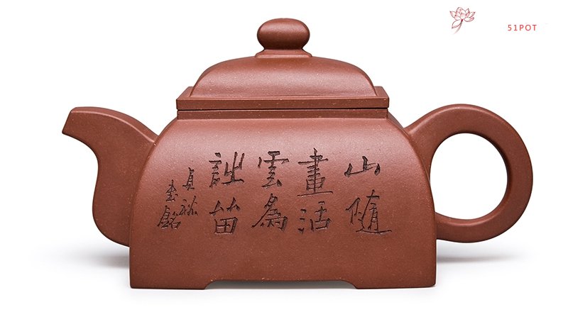 紫砂壶图片：汉方壶 - 宜兴紫砂壶网